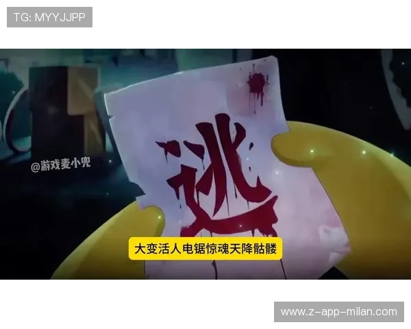 _魔术逆转佳绩，士气大爆发_，魔术师逆