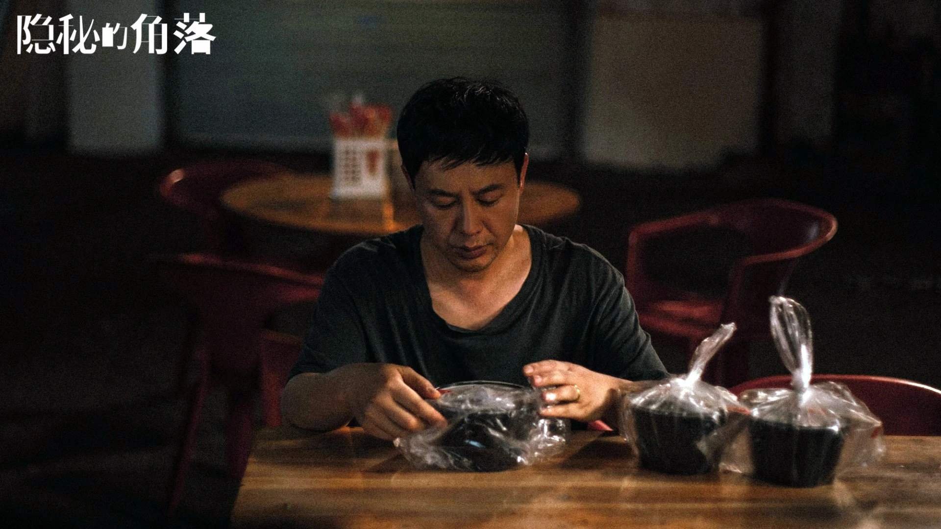 英超赛季中途战术革命对晋级与降级概率影响，英超战术室