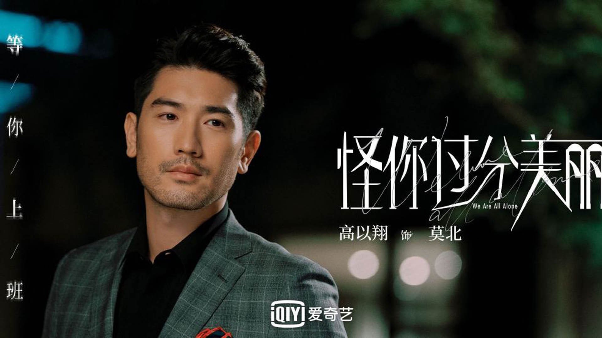 德国女将仰泳再进决赛圈，德国女将仰泳再进决赛圈的是谁