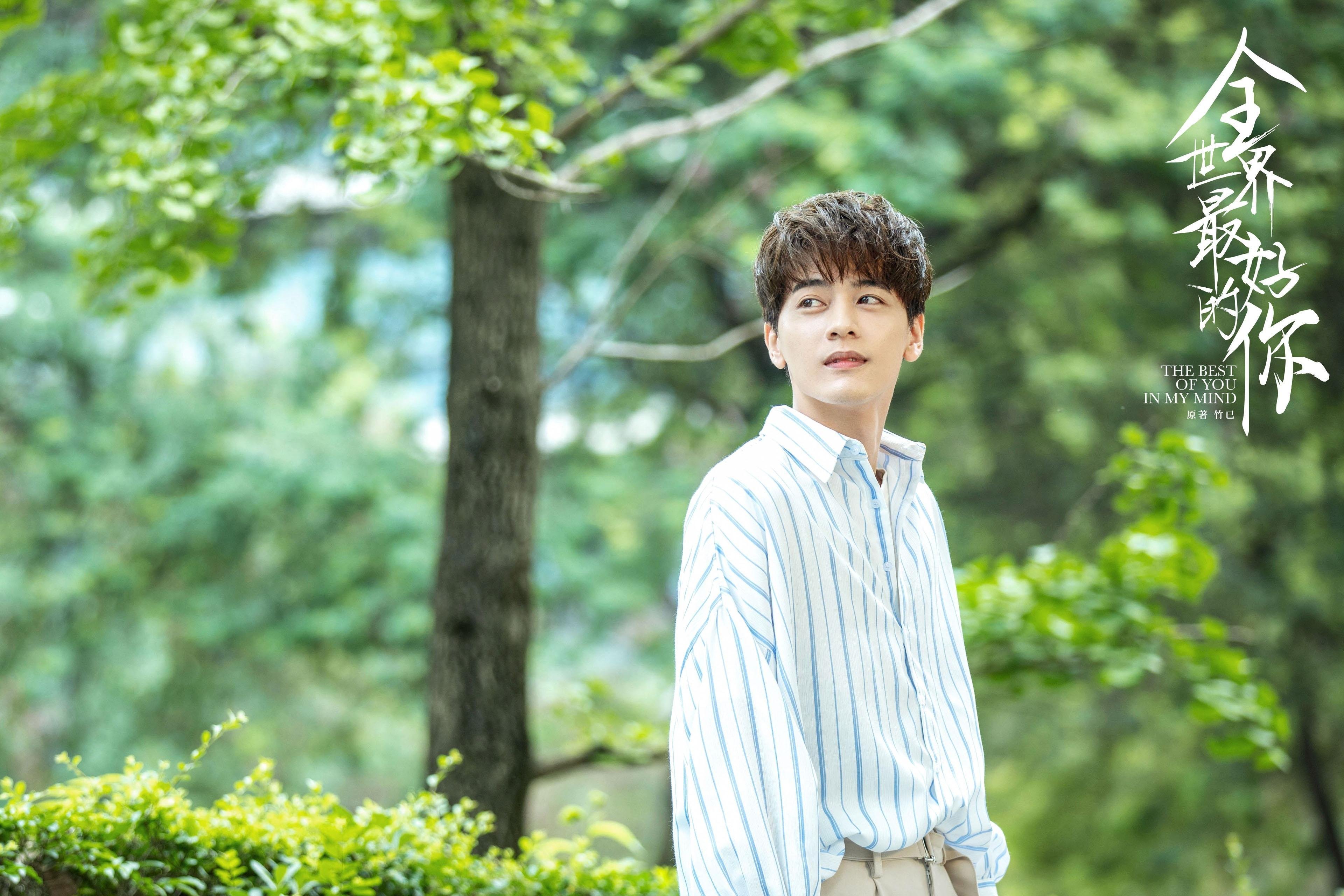 掩护换防节奏中是否容易出现防守漏洞，防守掩护配合有哪四种