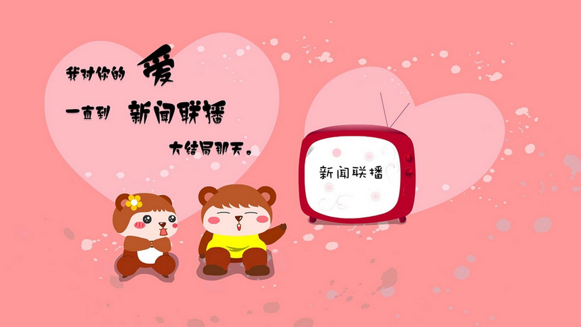 冲刺动作爆发力增强，有冲金潜力，冲刺动作图片