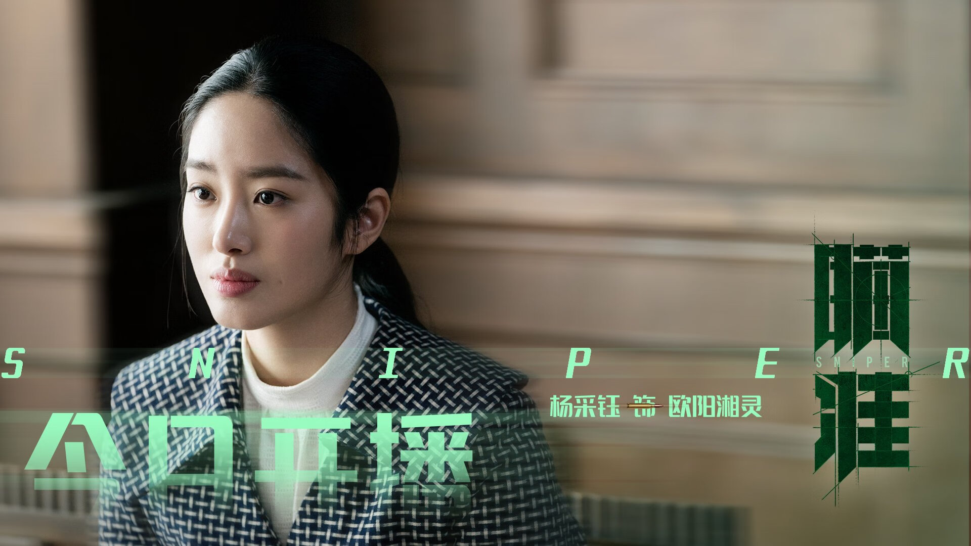 AC米兰-格鲁吉亚女篮在欧洲锦标赛中高歌猛进，迎向新高峰，格鲁吉欧女王vs